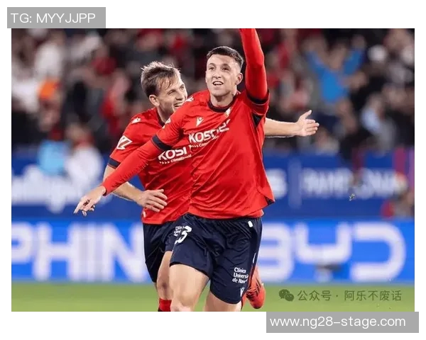 西甲激战阿森纳力克巴萨全场沸腾十大精彩进球回顾