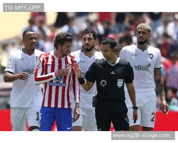 中超精彩对决马竞小胜尤文图斯帽子戏法引发争议判罚热议