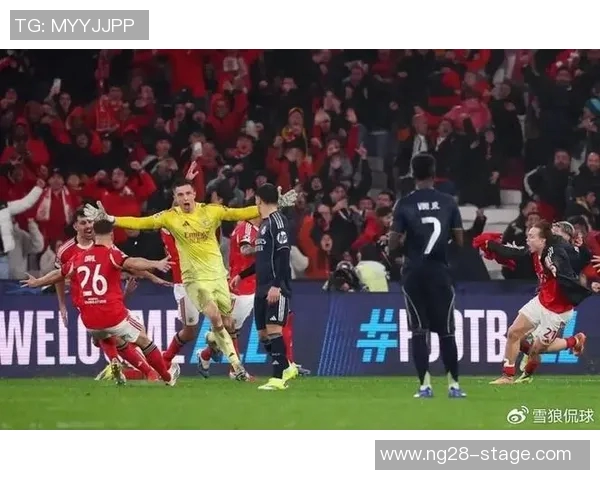 西甲精彩对决本菲卡大胜利物浦神扑引发争议判罚全场沸腾